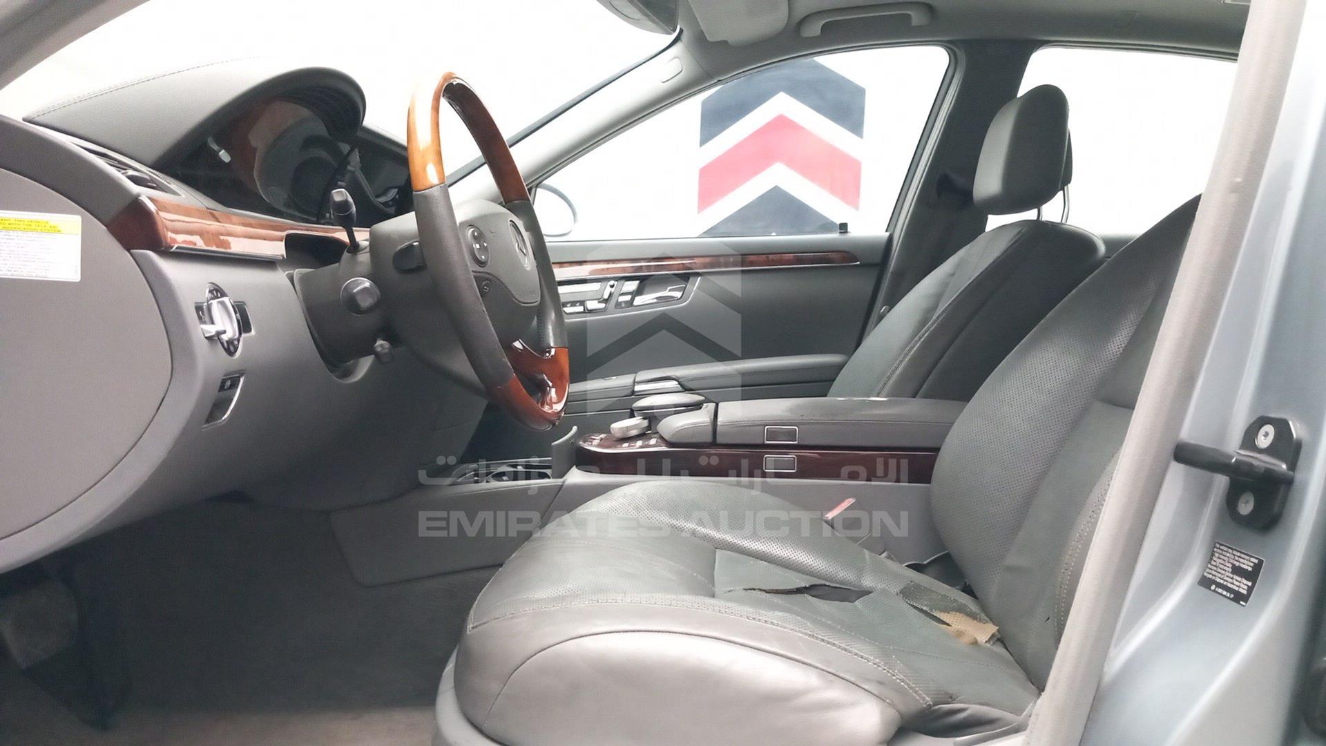 2008 MERCEDES S 550 VIN: WDDNG71X38A189891