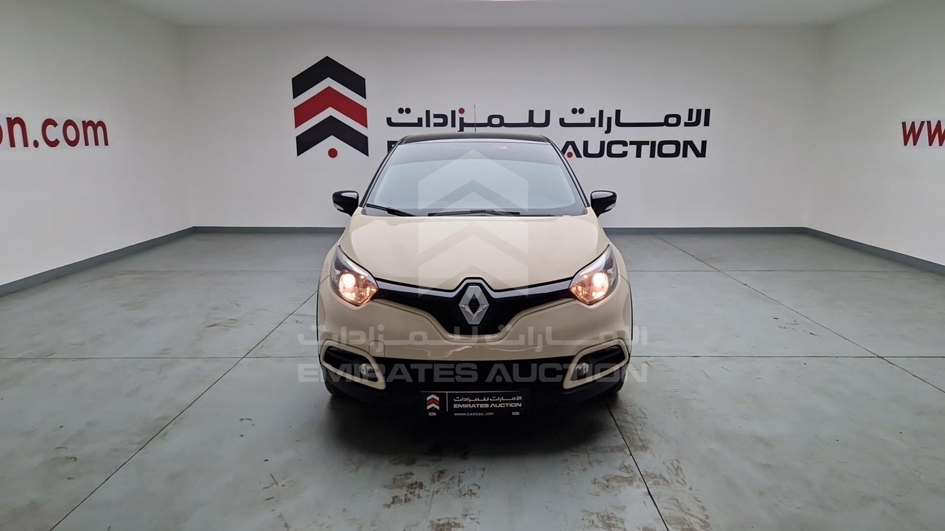 2017 RENAULT CAPTUR VIN: VF12RRJR0HW536373