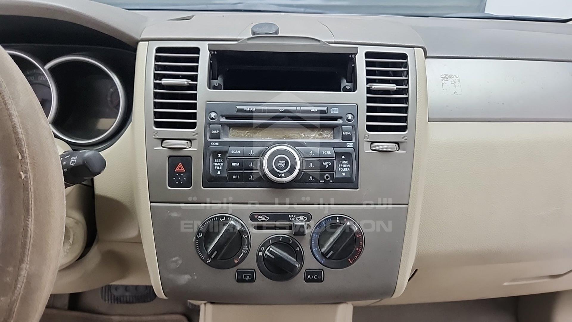 2012 NISSAN TIIDA VIN: 3N1BC1C69CK256143