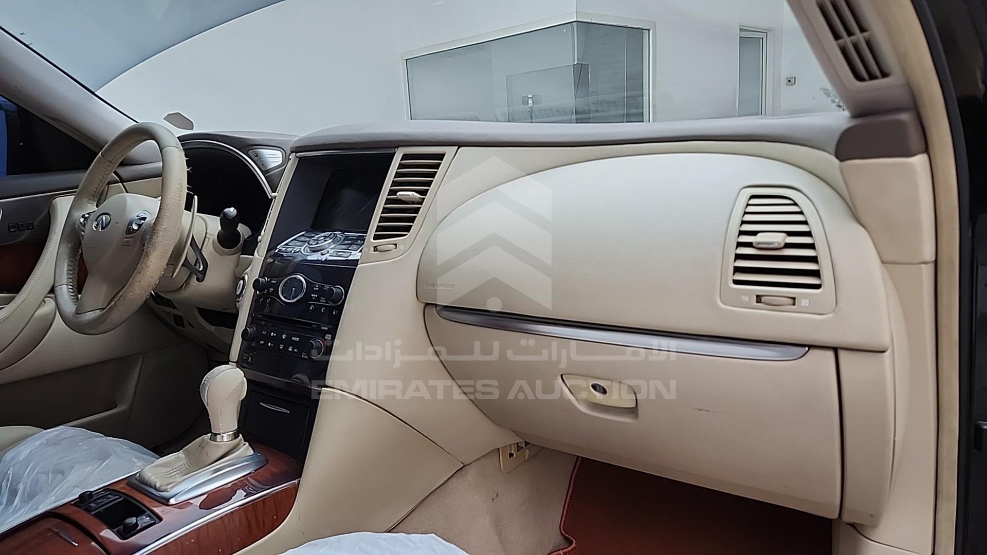 2010 INFINITI FX 50 VIN: JNRBS15Y3AM570284