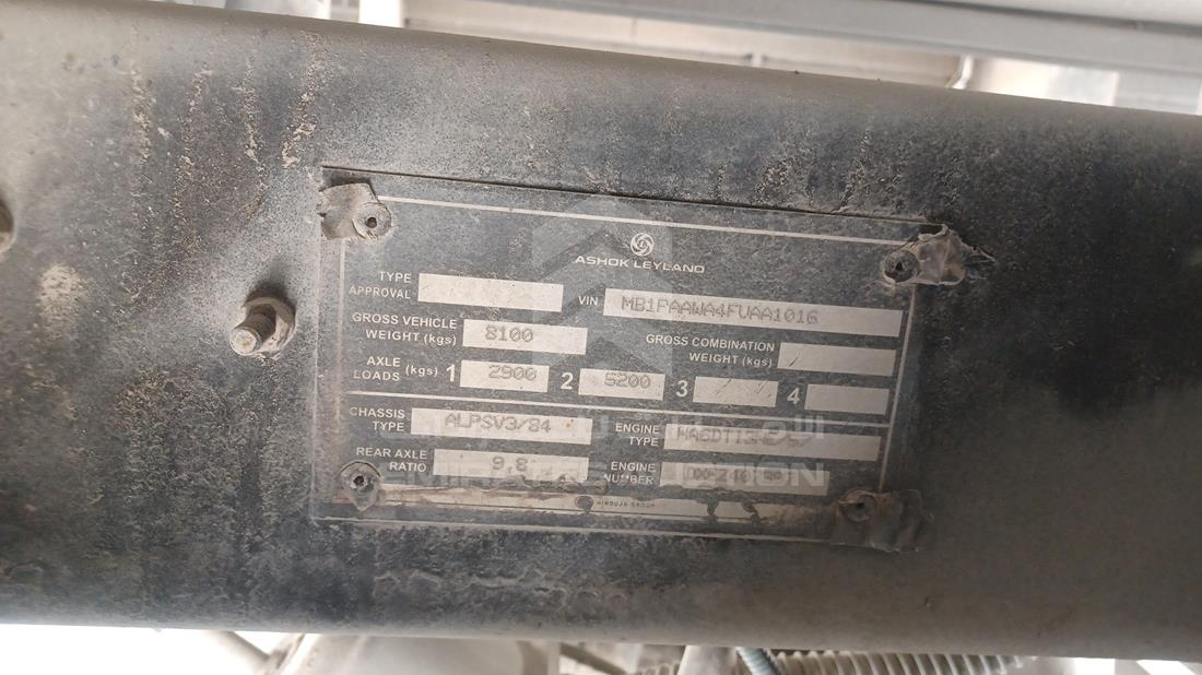 2015 Ashok Leyland Falcon — VIN on Frame — Photo 3