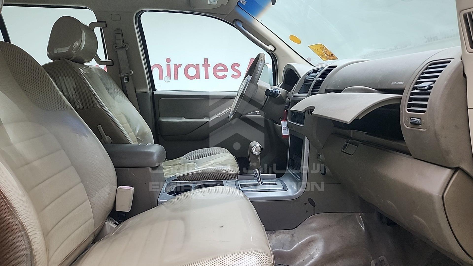2007 NISSAN PATHFINDER VIN: 5N1AR18B37C637829