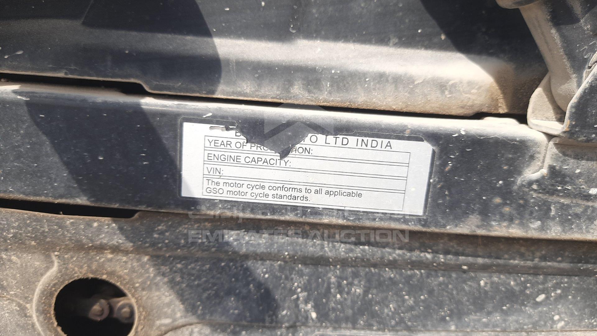 2020 BAJAJ 150 CC VIN: MD2A11CY9LCM52177