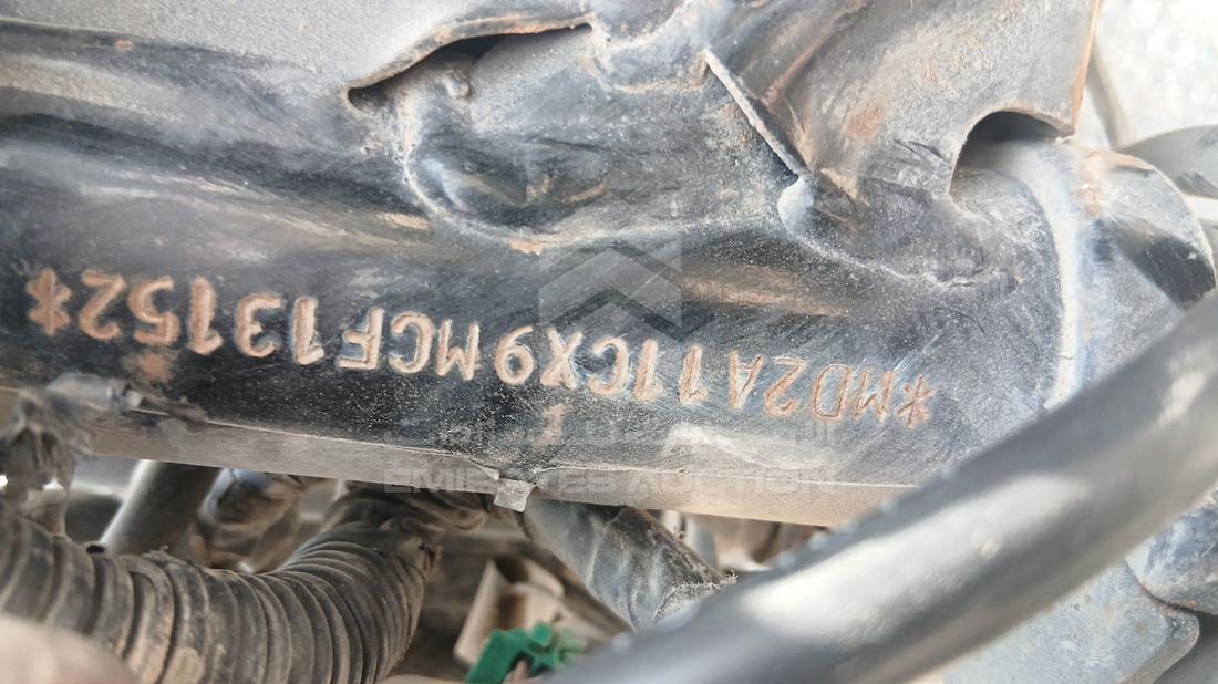 5 Motorbikes — VIN on Frame — Photo 3
