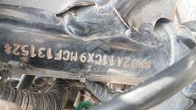 5 Motorbikes — VIN on Frame — Photo 3 — Thumbnail