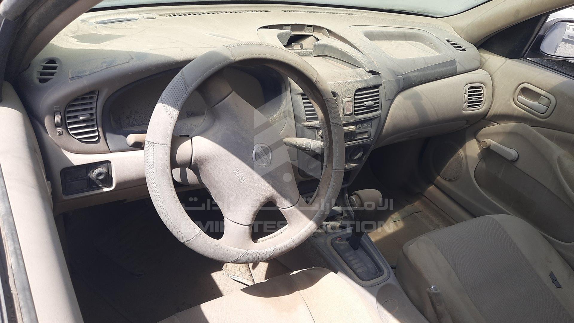 2009 NISSAN SUNNY VIN: JN1FN61C79W102478