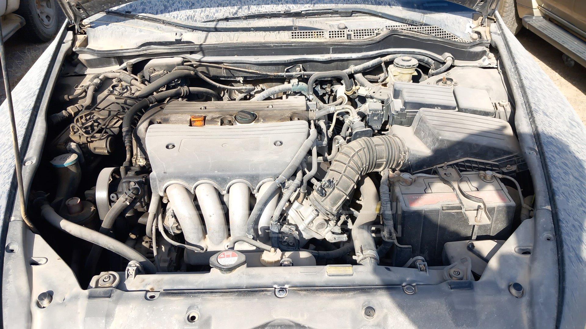 2007 HONDA ACCORD VIN: JHMCM56597C409350