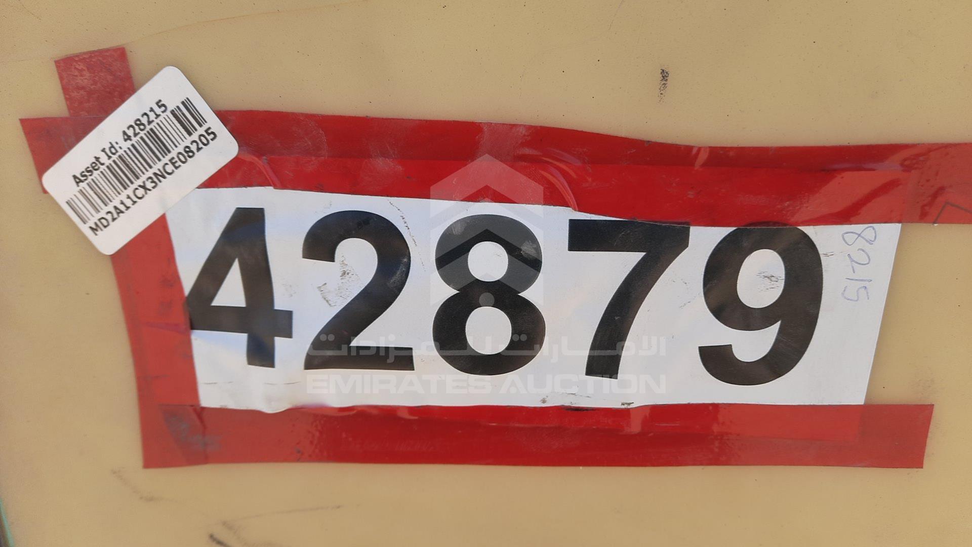 2022 BAJAJ PULSAR VIN: MD2A11CX3NCE08205