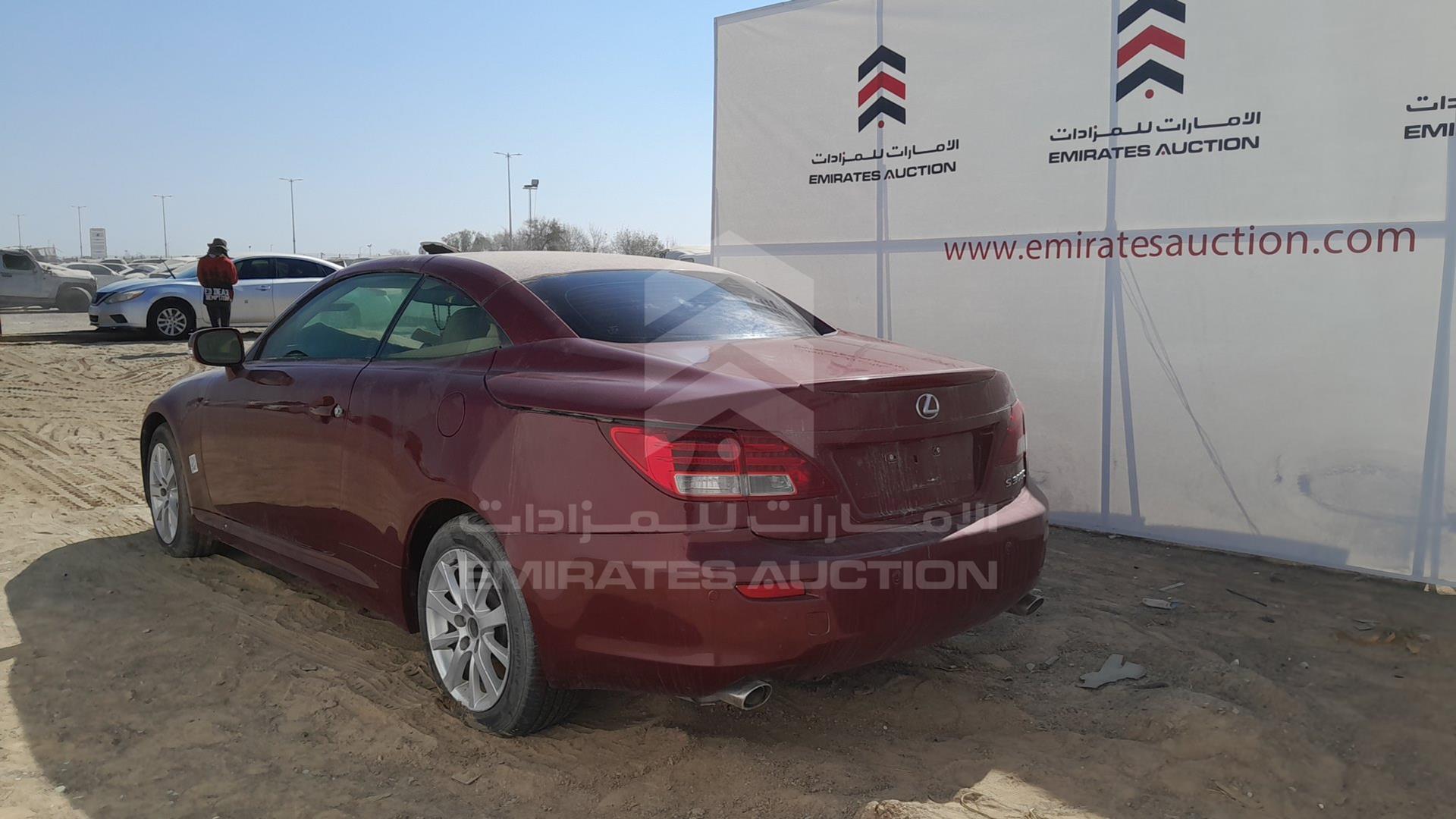 2010 LEXUS IS300 VIN: JTHFG2526A2500731