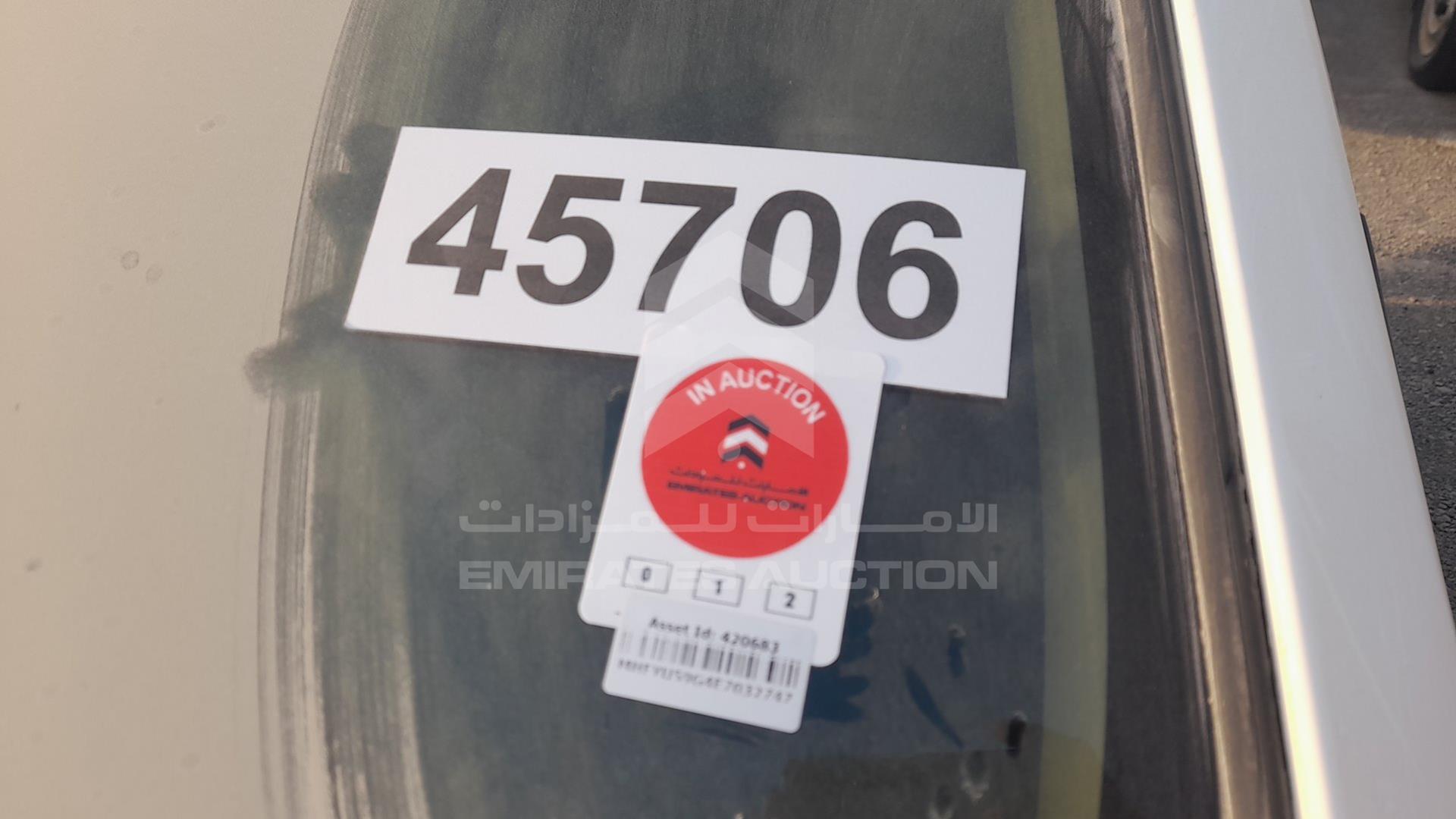 2014 TOYOTA FORTUNER VIN: MHFYU59G4E7032747