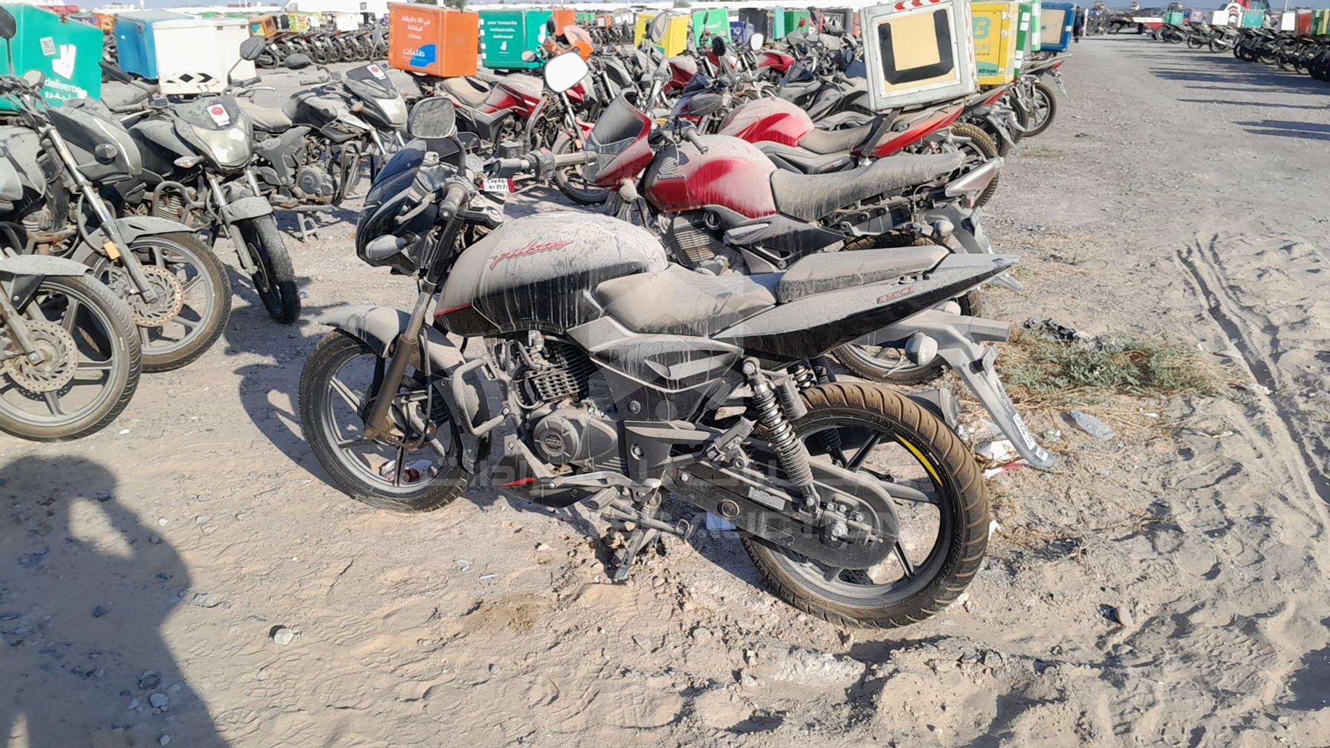 2021 BAJAJ PULSAR VIN: MD2A11CX4MCC24731