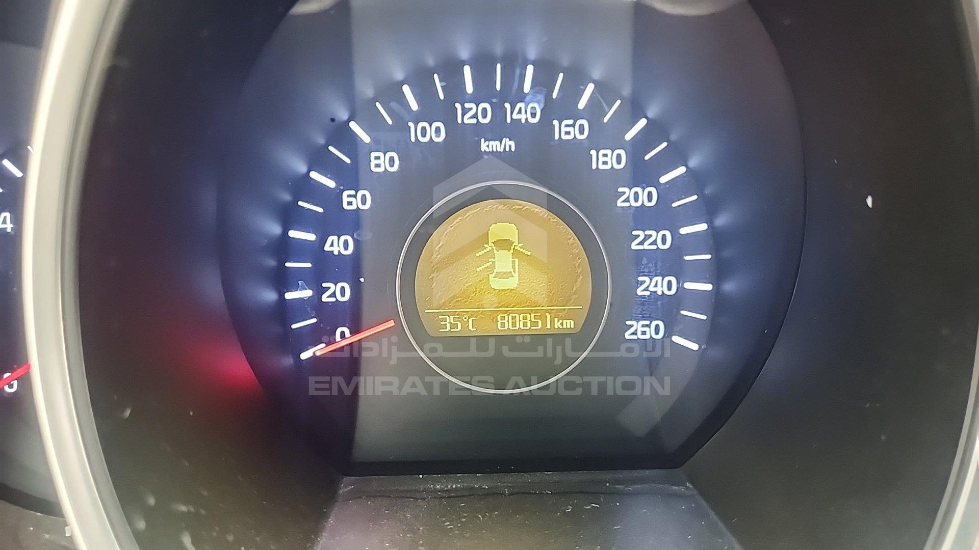 KNAGM4127F5534177 - 2015 Kia Optima - #504677