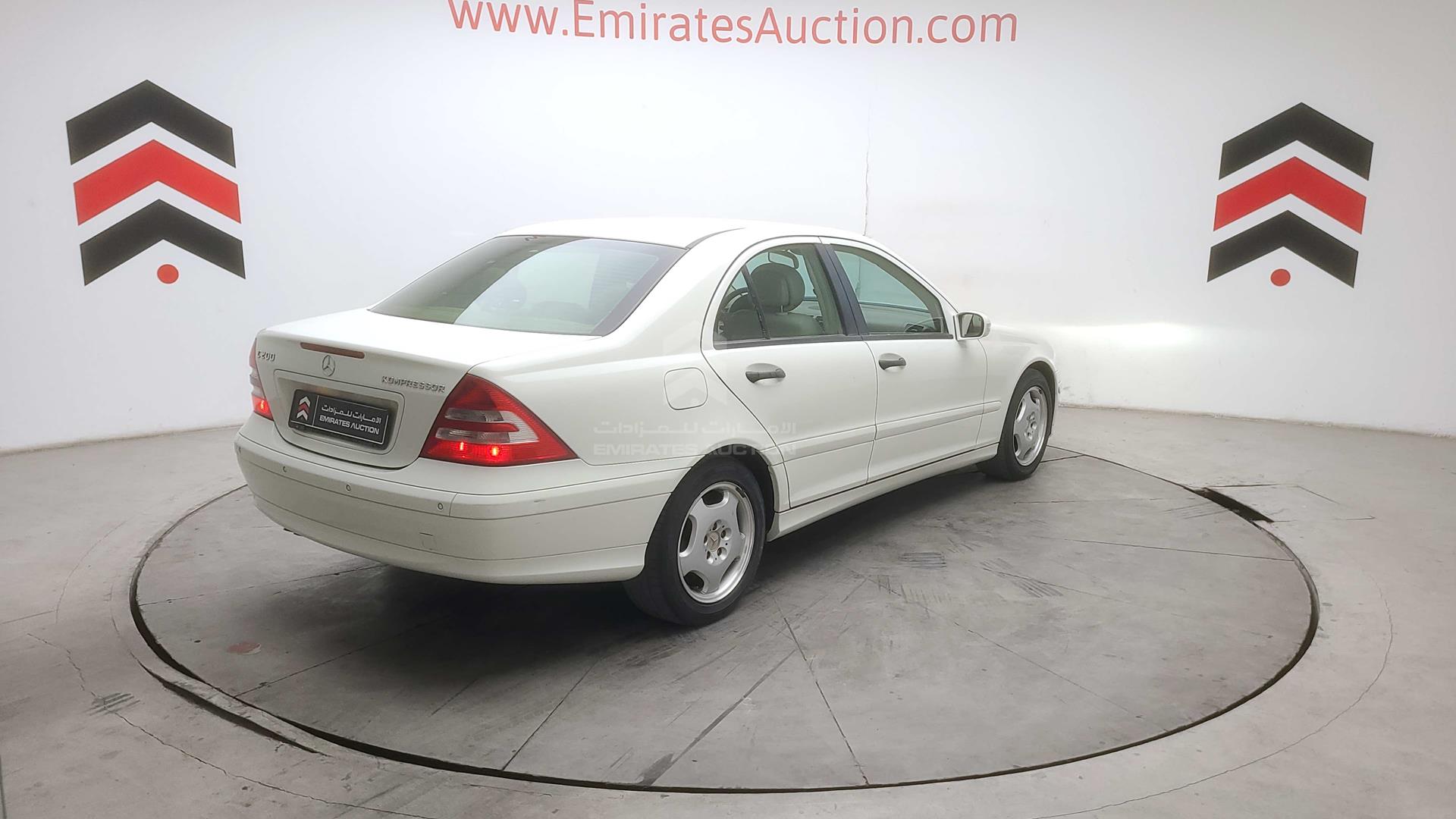 2007 MERCEDES C 200 VIN: WDBRF42H47F848646