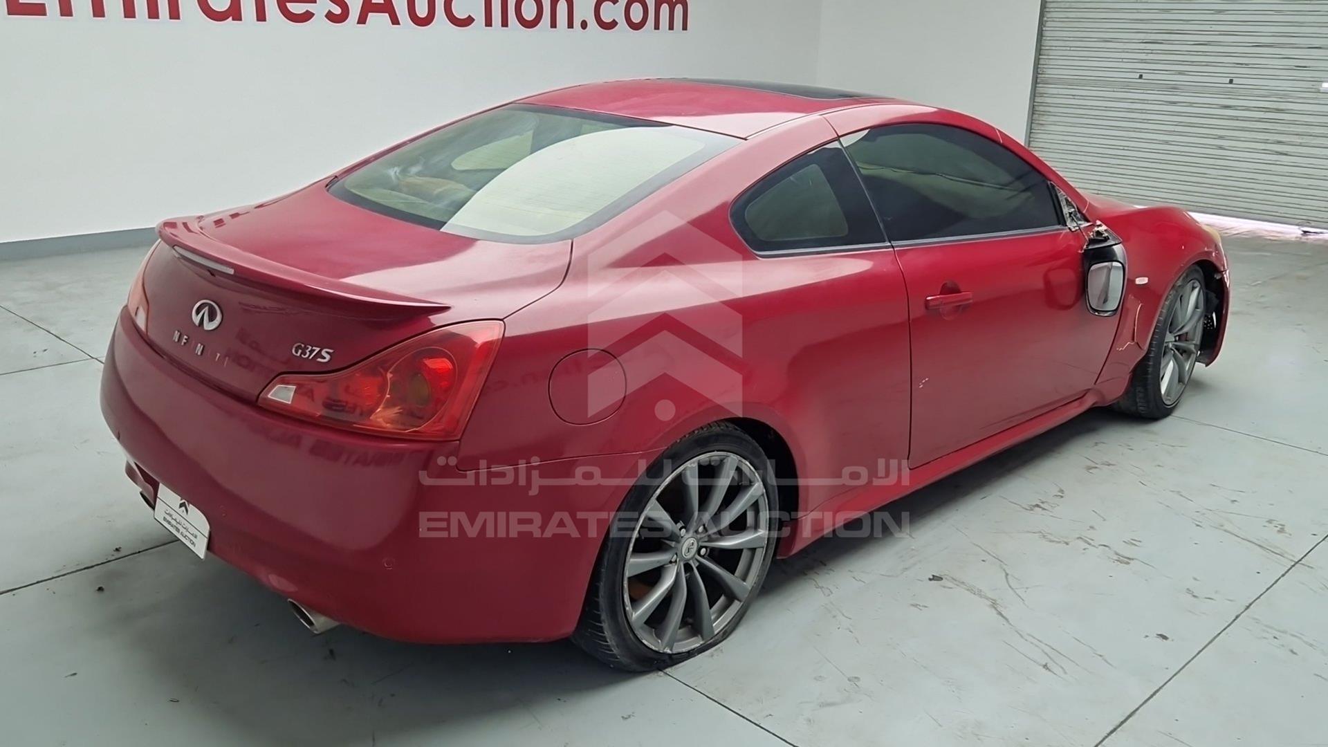 2008 INFINITI G 37 VIN: JNKCV64EX8M350049
