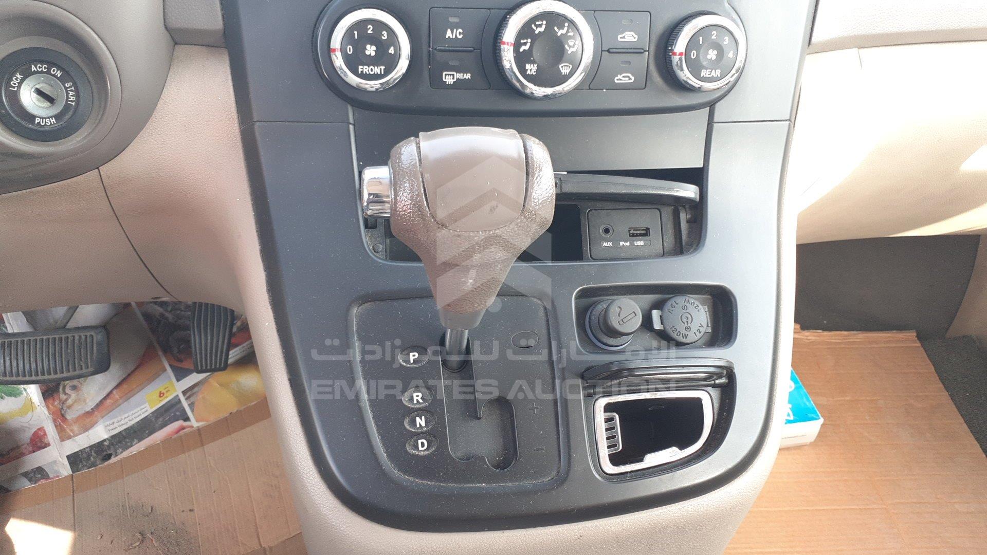 KNAMG8173F6589121 - 2015 Kia Carnival - #378342