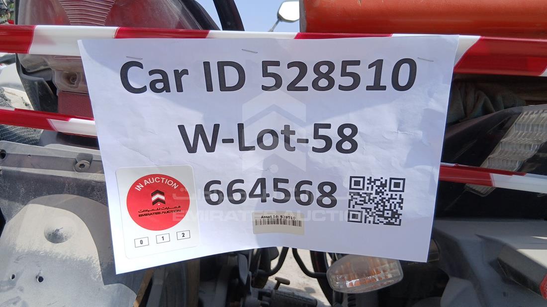5 Motorbikes — General — Photo 16