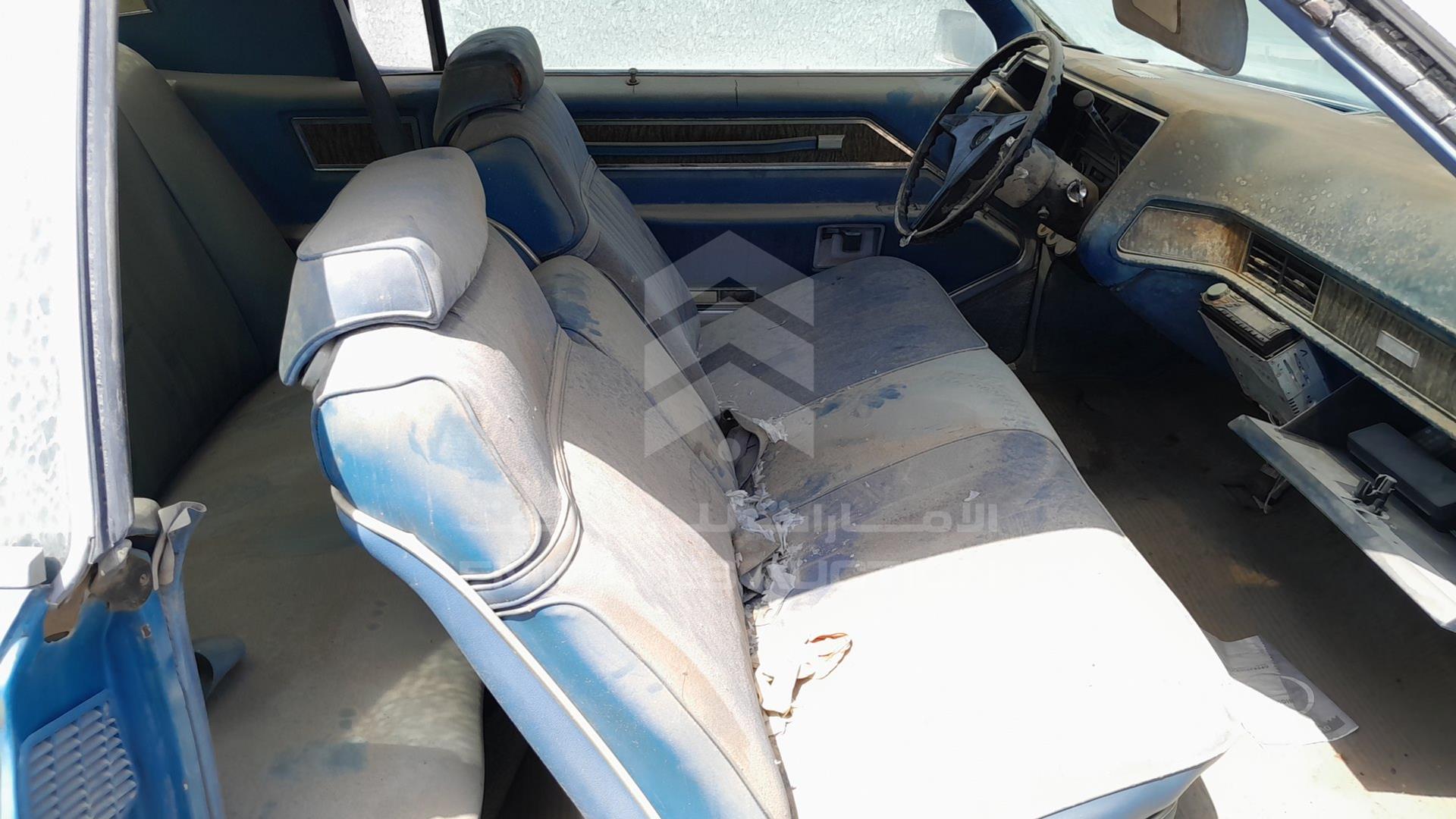 0 CADILLAC ELDORADO VIN: 69347EUC015526BDY