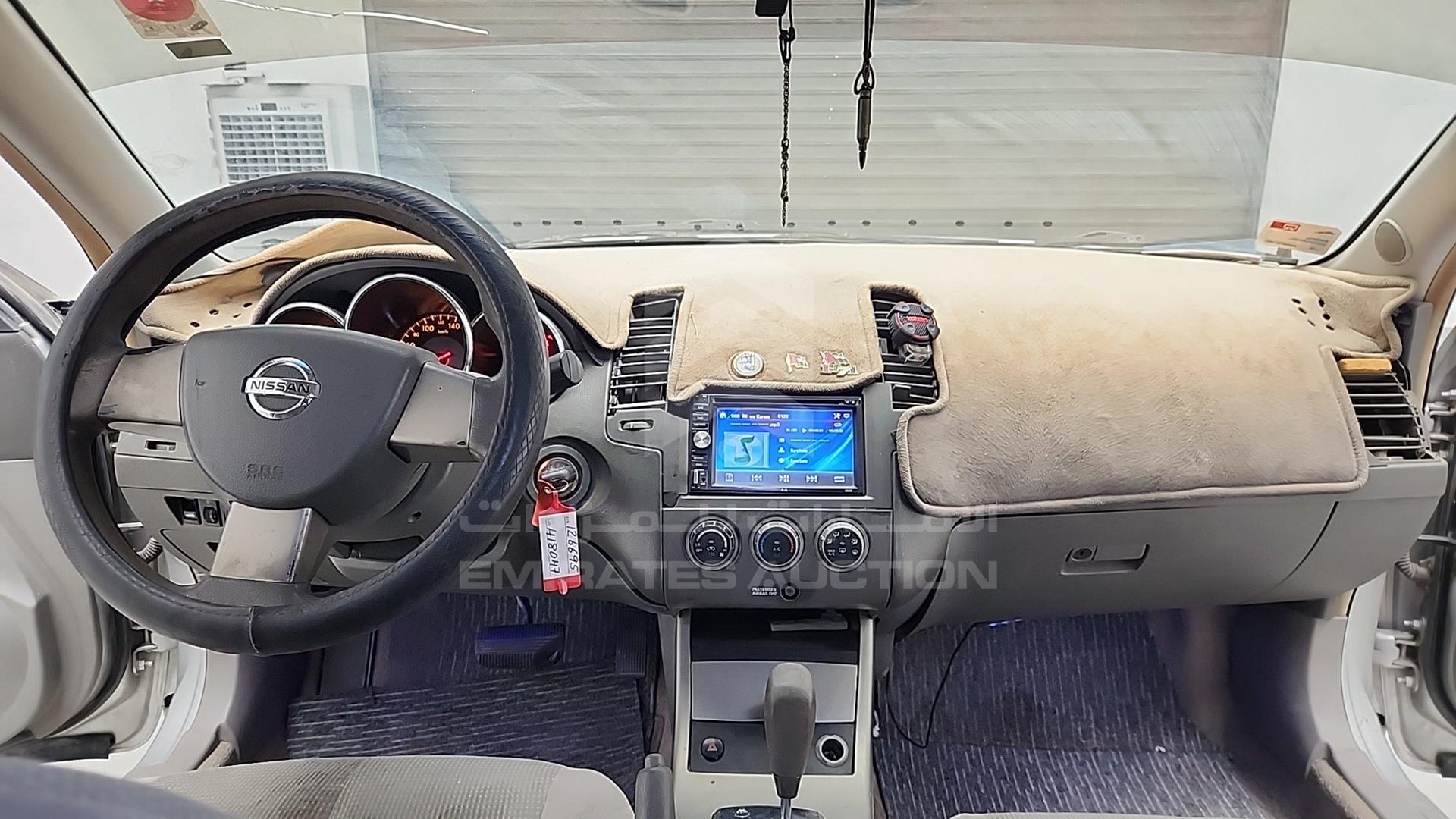 2006 NISSAN ALTIMA VIN: 1N4AL11D96C126695
