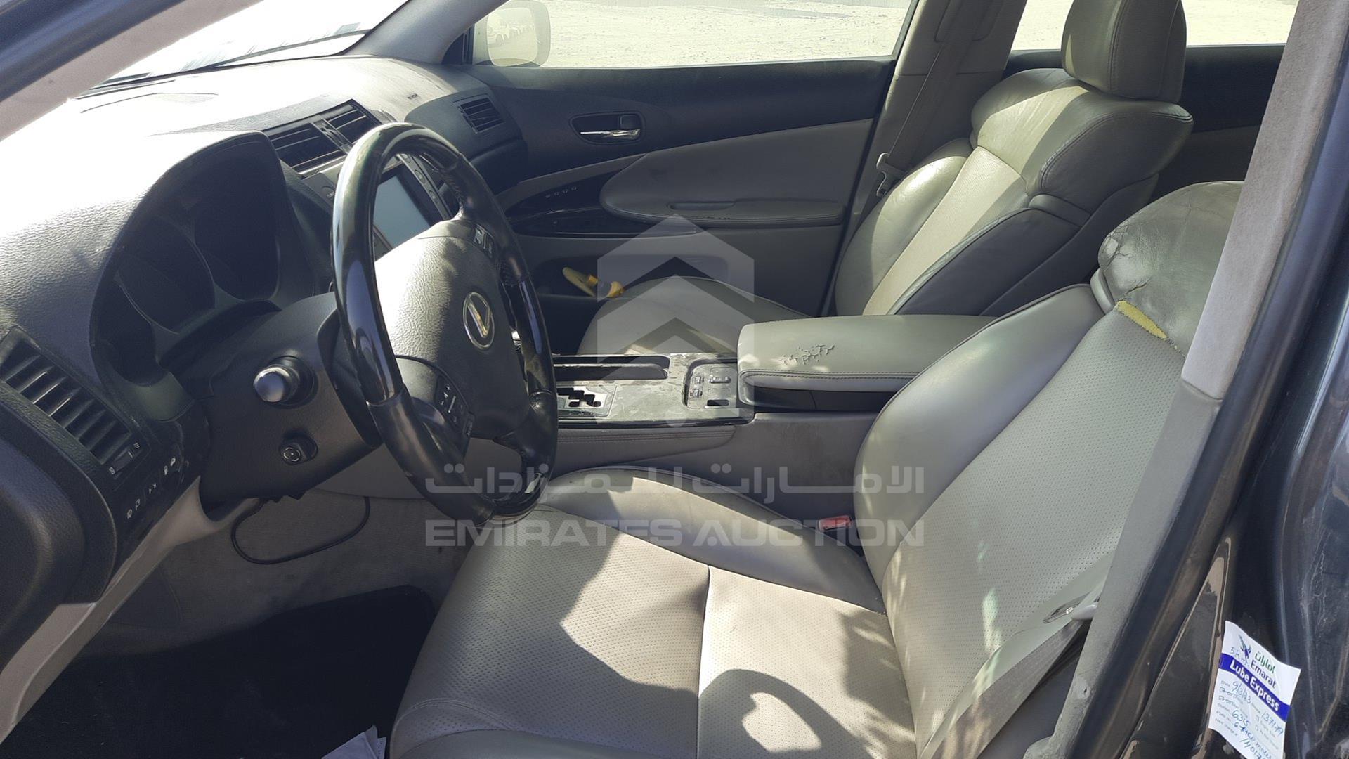 2006 LEXUS GS 300 VIN: JTHCH96S560010369