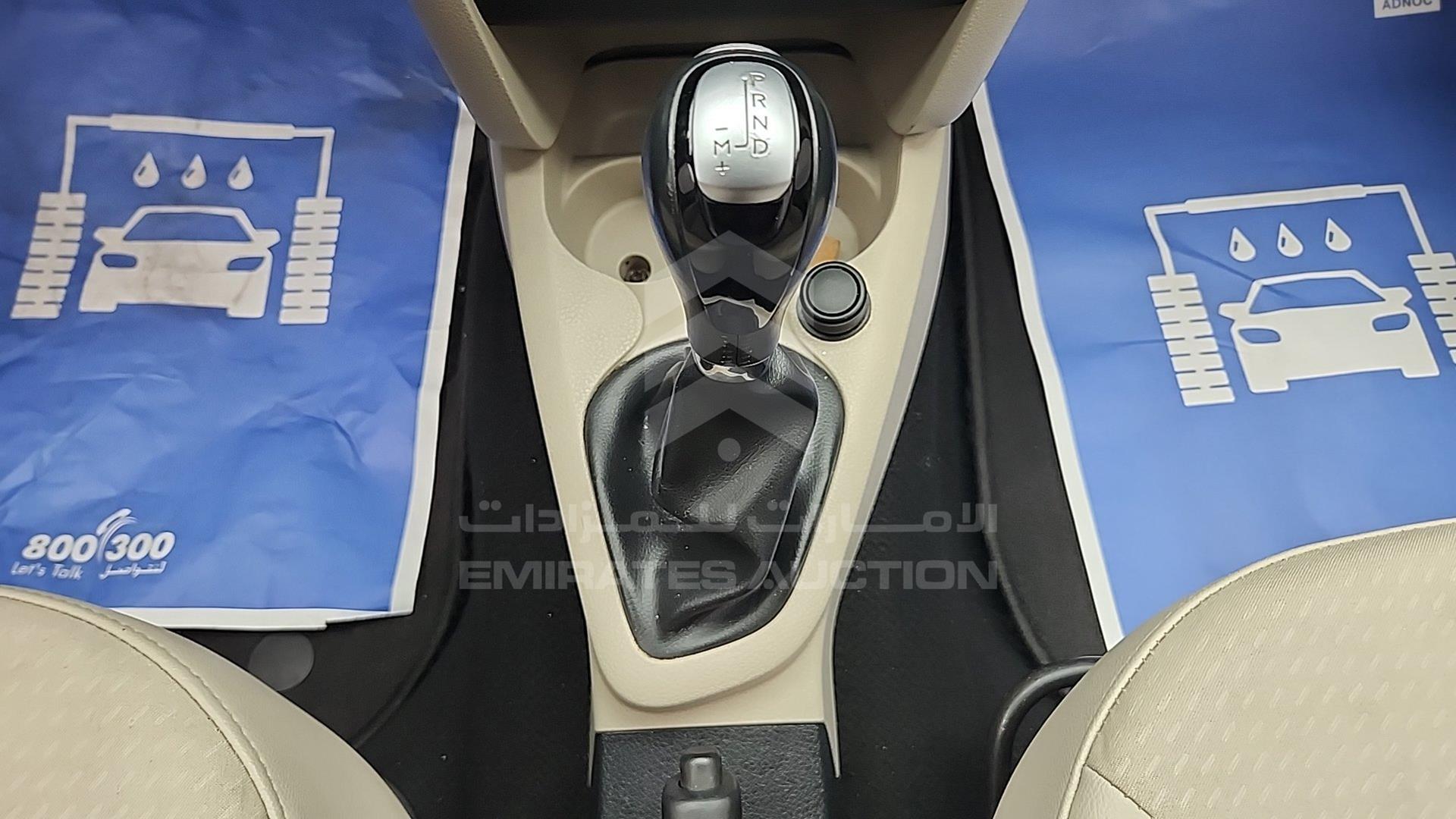 2020 RENAULT SYMBOL VIN: VF14SRAB1LT549529