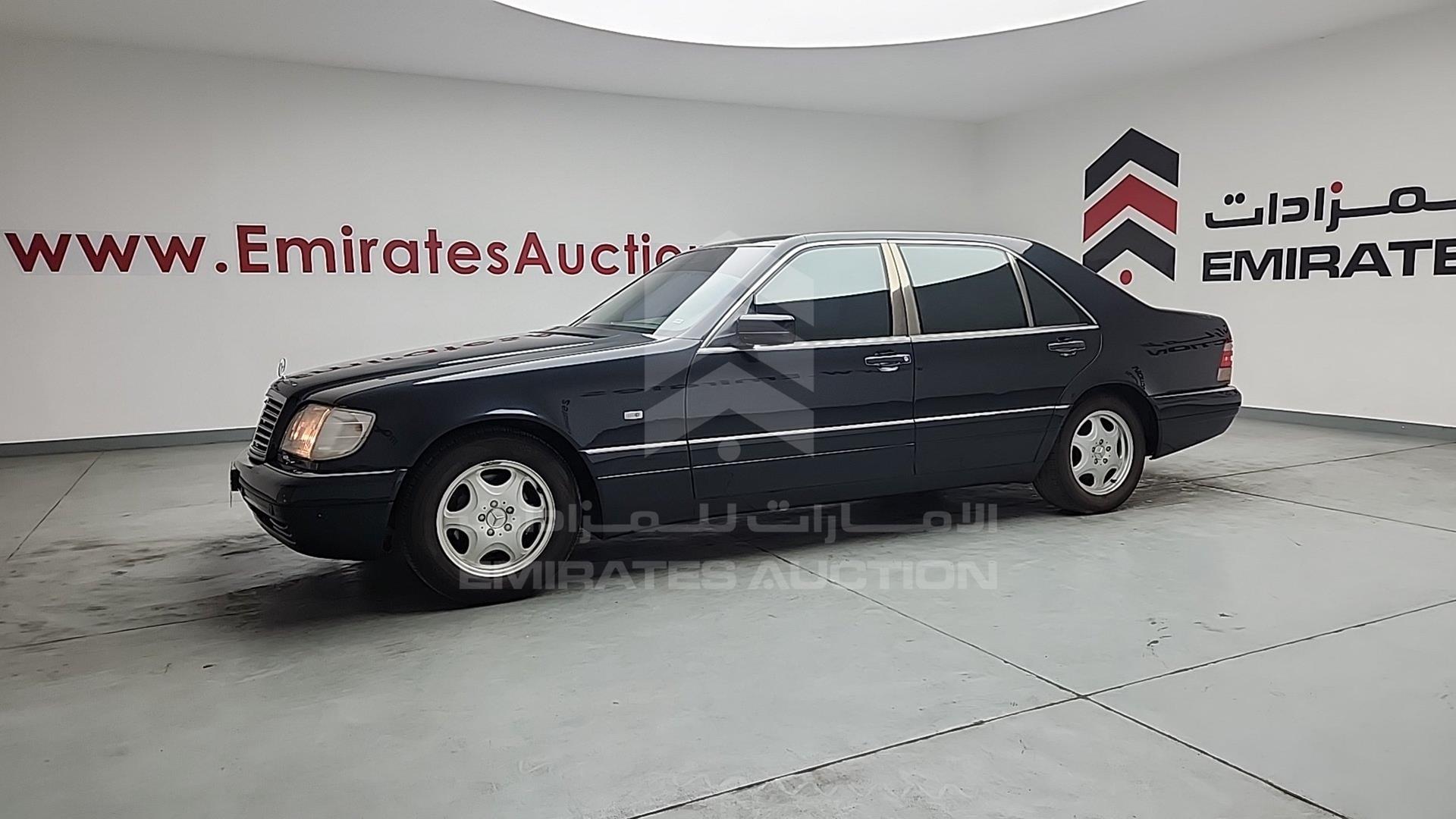 1997 MERCEDES S 500 VIN: WDB1400511A334675