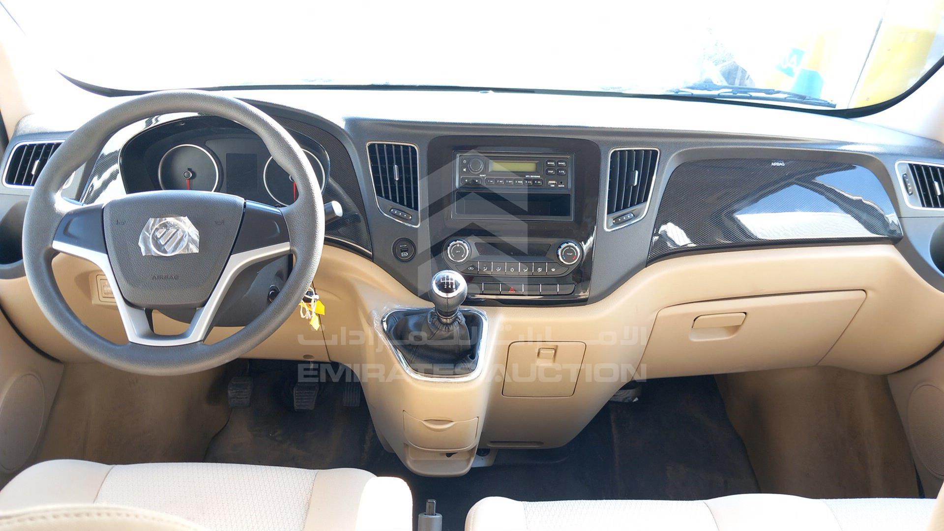 2024 FOTON TOANO VIN: LVCB2NBA7RS240359