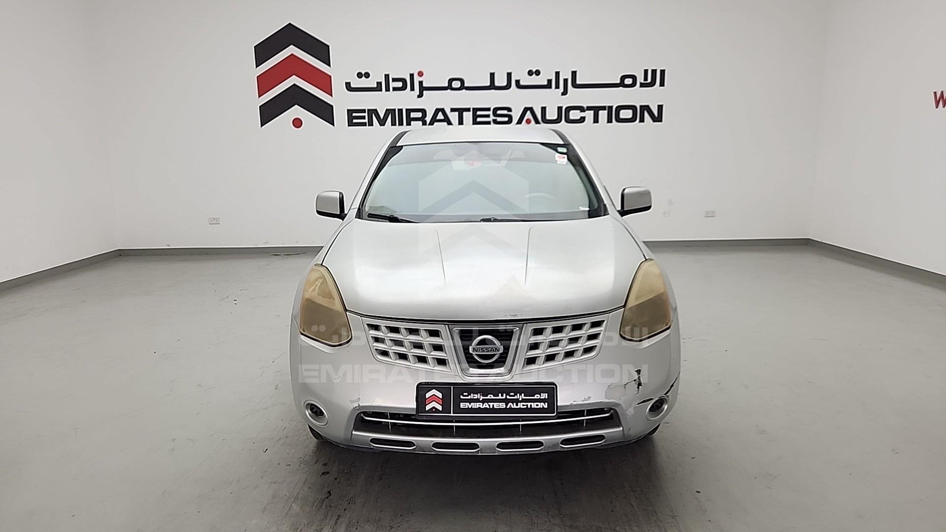 2009 NISSAN PRIMERA VIN: JN8AS58T49W058279