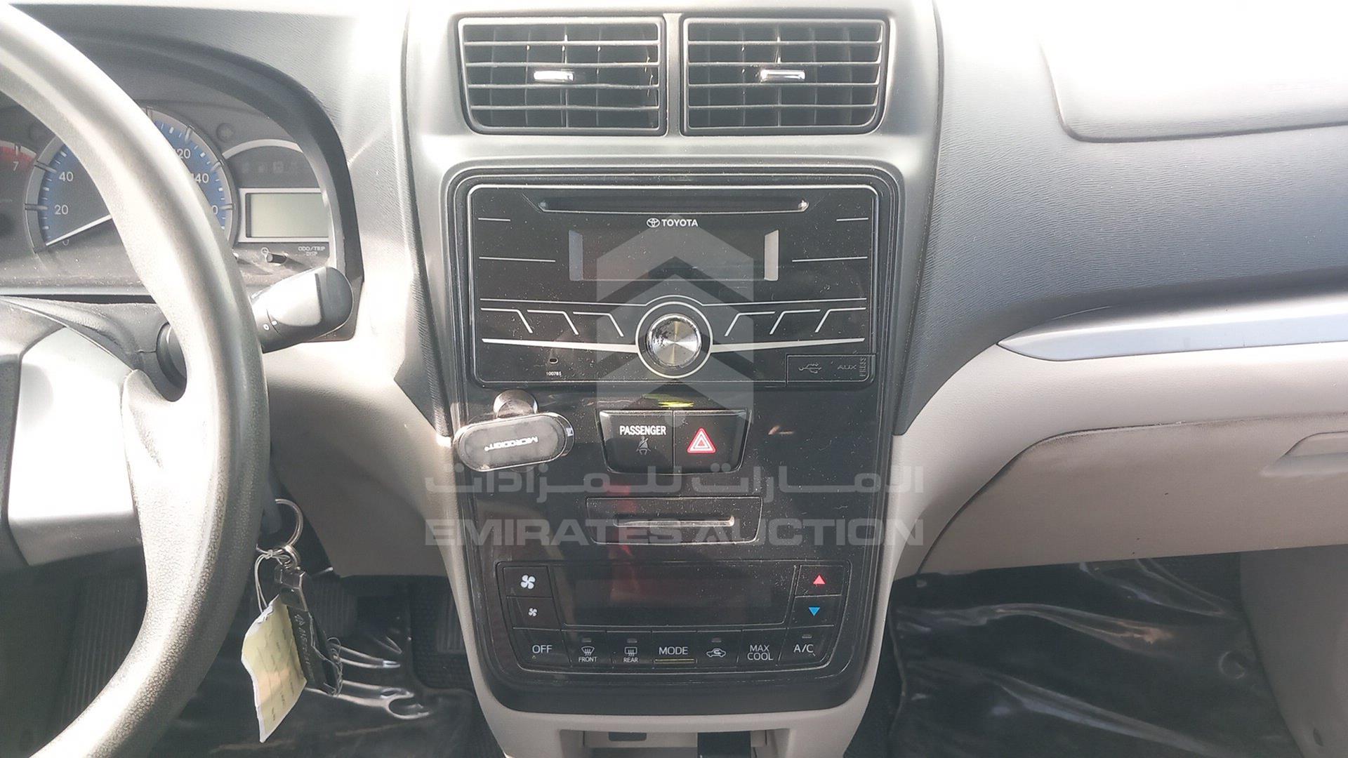 2020 TOYOTA AVANZA VIN: MHKMF5CFXLK010594