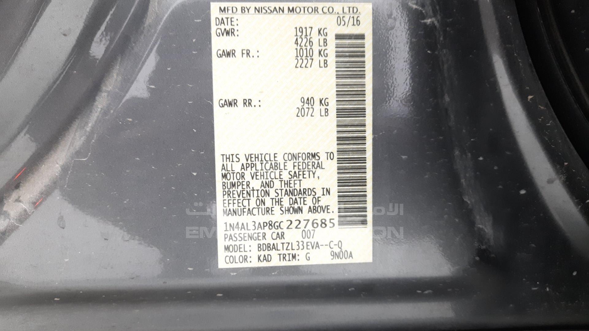 2016 NISSAN ALTIMA VIN: 1N4AL3AP8GC227685