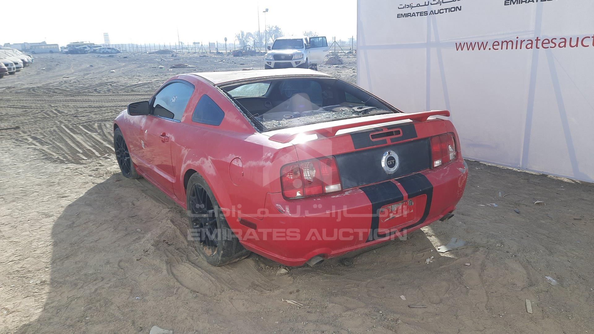2005 FORD MUSTANG VIN: 1ZVHT82H955109320