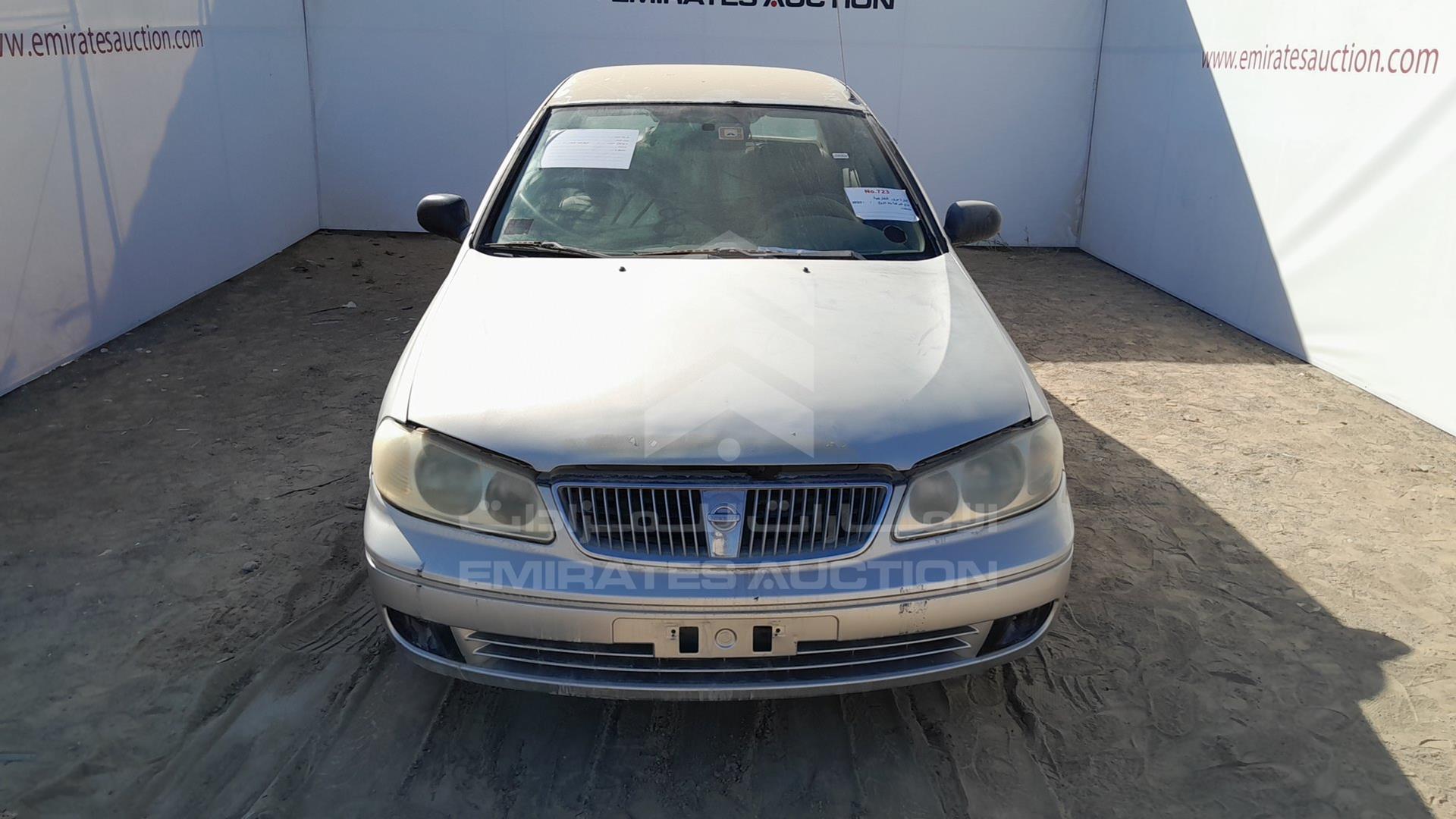 2004 NISSAN SUNNY VIN: JN1FN61C84W058399