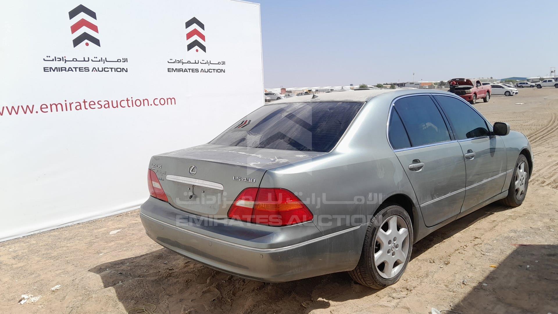 2002 LEXUS LS 430 VIN: JTHBN30F720072539