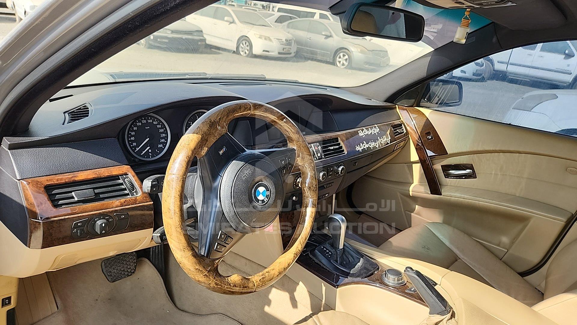 2006 BMW 540 VIN: WBANB11046CL39210