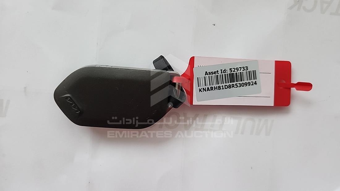 2024 Kia Sorento — Keys — Photo 5