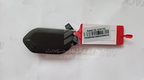 2024 Kia Sorento — Keys — Photo 5 — Thumbnail
