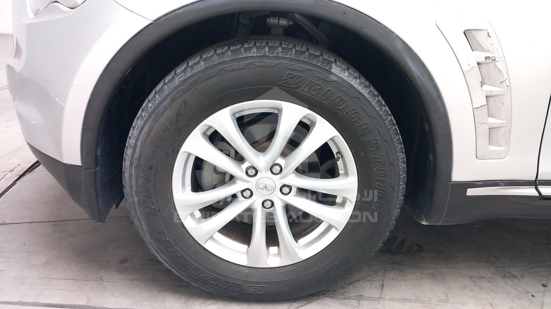 2016 INFINITI QX 70 VIN: JN8CS1MU8GM670204