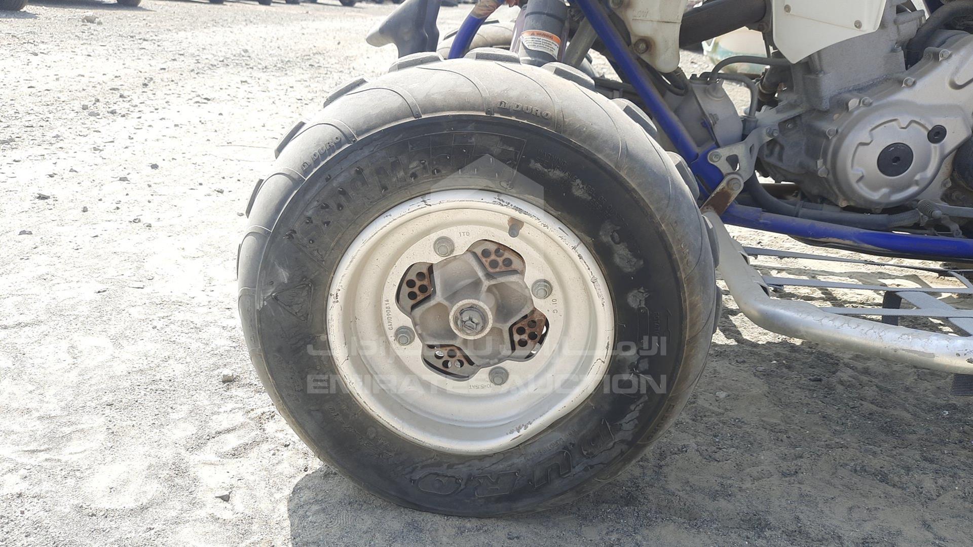 2015 ATV YAMAHA VIN: 5Y4AM86Y1FA100994