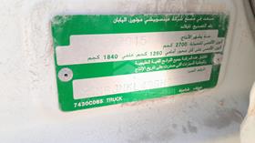 ميتسوبيشي L 200 2016 — رقم الشاسيه على الهيكل — صورة 2 — صورة مصغرة