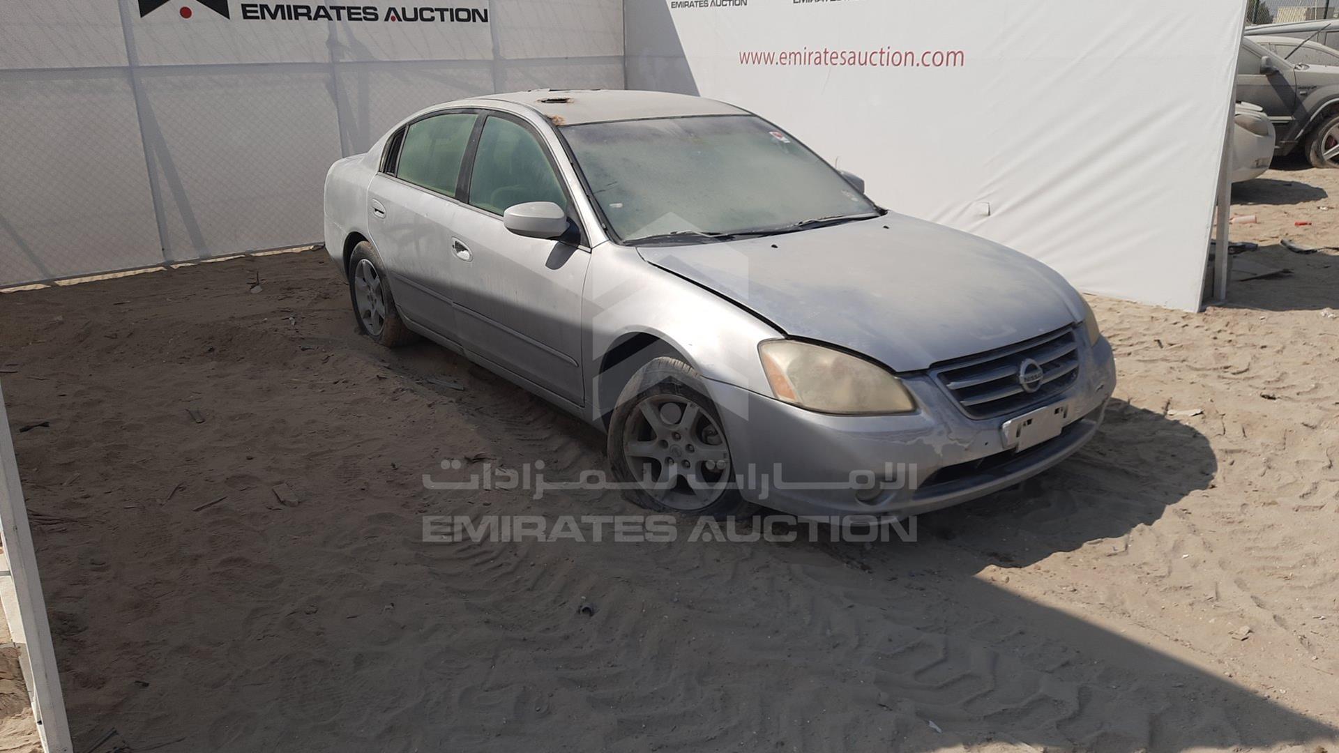 2007 NISSAN ALTIMA VIN: 1N4AL11D37C104872