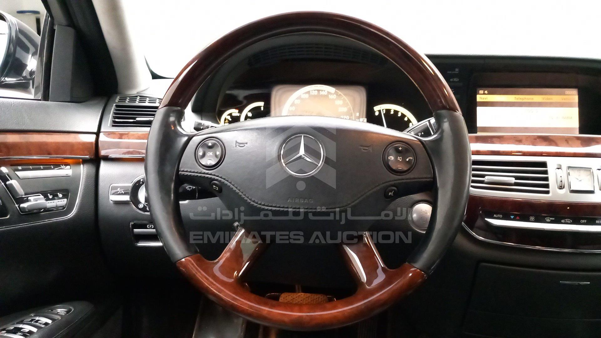 2009 MERCEDES S 500 VIN: WDDNG71X99A243700