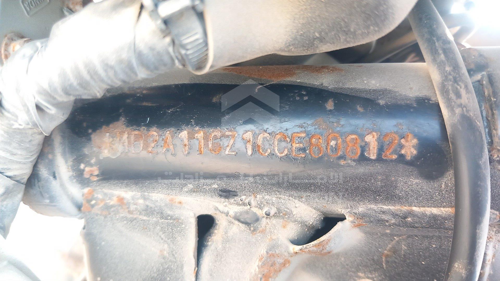 0 BAJAJ PULSAR 150 VIN: MD2A11CZ1CCE80812