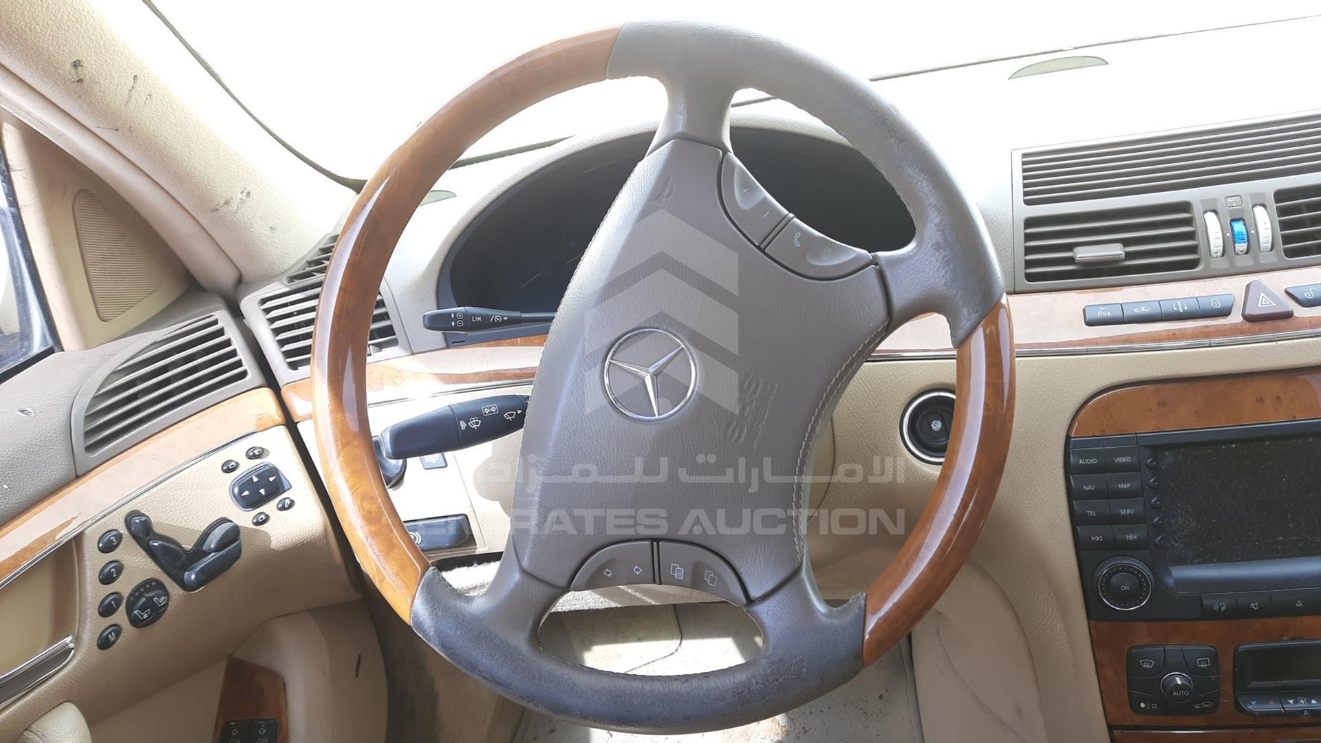 2004 MERCEDES S 500 VIN: WDB2201751A397926