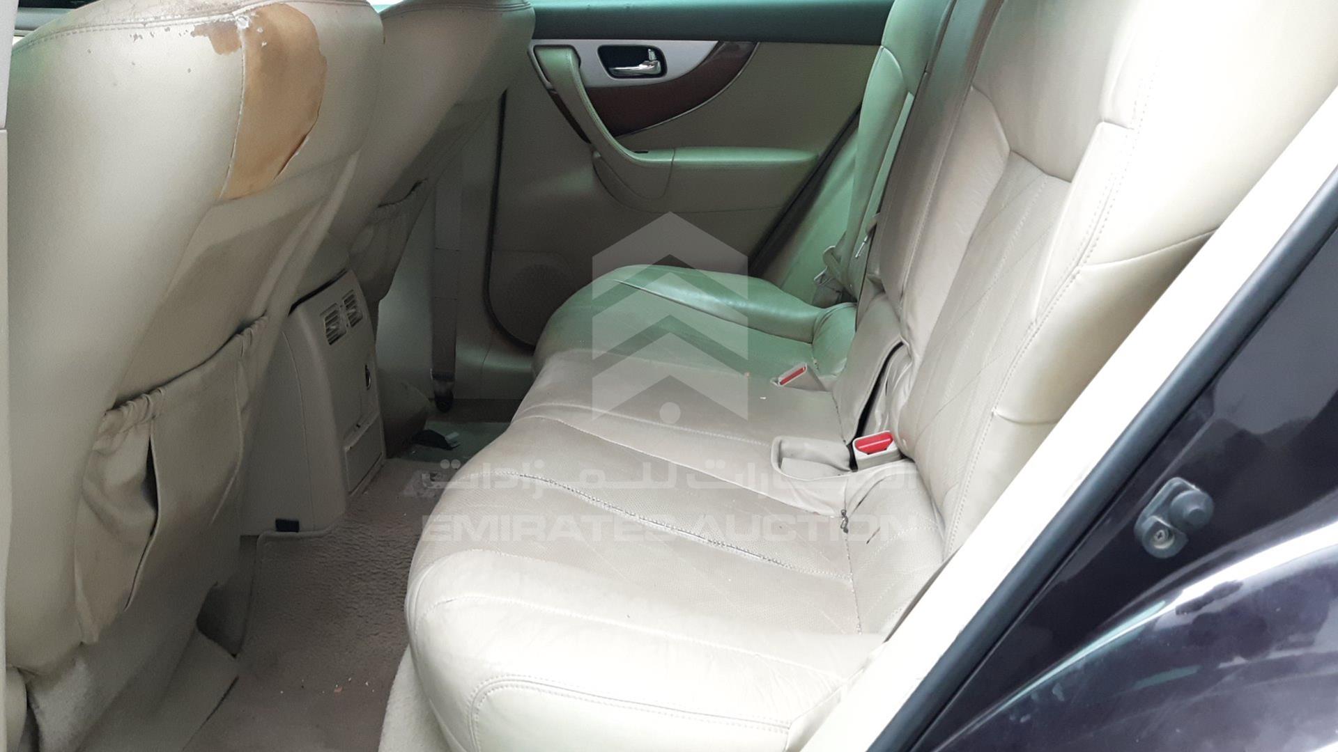 2015 INFINITI QX 70 VIN: JNRCS1MW9FM640348