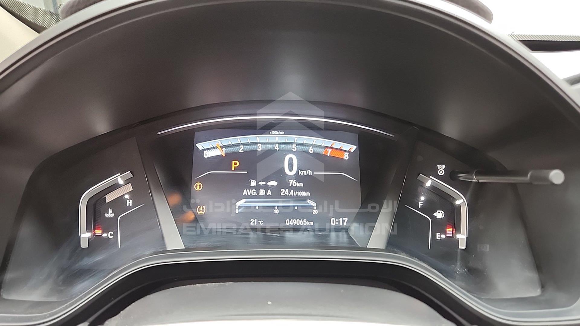 2021 HONDA CRV VIN: 5J6RW5815ML700448