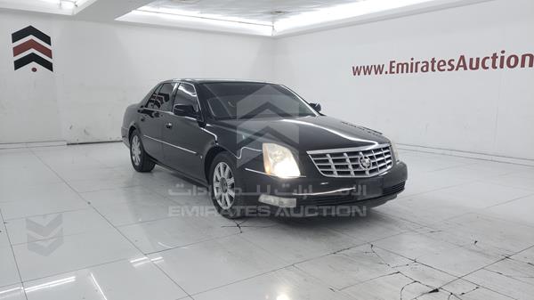 Cadillac DTS 2008 1G6KD57Y18U167867 Image 30