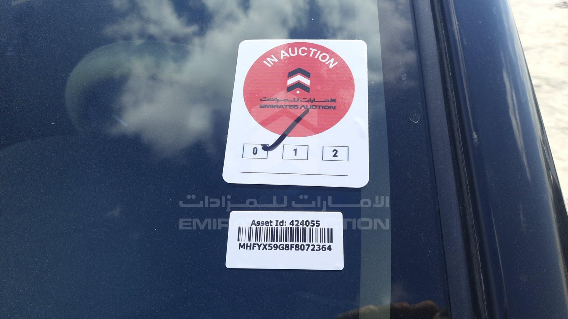 2015 TOYOTA FORTUNER VIN: MHFYX59G8F8072364