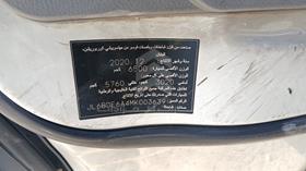 ميتسوبيشي كانتر 2021 — رقم الشاسيه على الهيكل — صورة 3 — صورة مصغرة