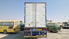 2013 Trailer Box 2XL — Rear View — Photo 6 — Thumbnail