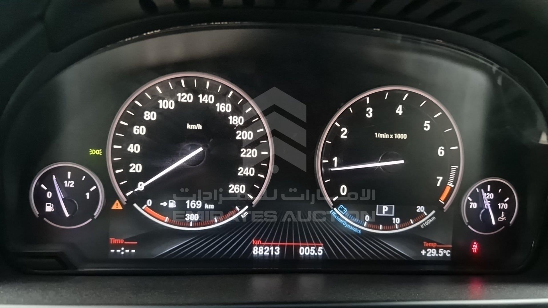 2014 BMW X5 VIN: WBAKR6103E0C08476