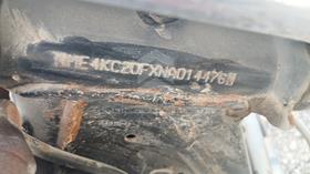 5 Motorbikes — VIN on Frame — Photo 4 — Thumbnail